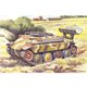 UU72357 [ベルゲヘッツァー戦車回収車]