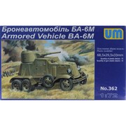UU72362 [BA-6M装甲車]