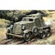 UU72363 [BAI装甲車イジョルスキー工場製]