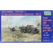 UU72367 [GAZ-AAAトラック＋Zis-2対戦車砲]
