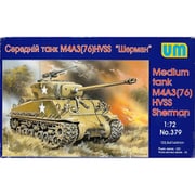 UU72379 [M4A3E8シャーマン中戦車（76mm）イージーエイト]