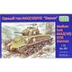 UU72381 [M4A3シャーマン戦車（105mm）HVSSサスペンション]