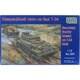 UU72389 [T-34戦車回収車]