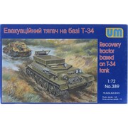UU72389 [T-34戦車回収車]
