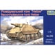 UU72395 [ヘッツァー偵察戦闘車7.5cm砲搭載]