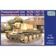 UU72396 [38（t）偵察戦闘車7.5cm砲搭載]