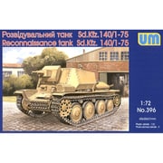 UU72396 [38（t）偵察戦闘車7.5cm砲搭載]