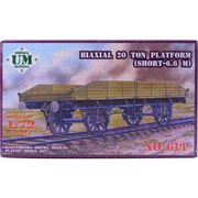 UU72614 [2軸20tフラットカー]