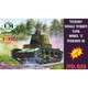 UU72619 [ビッカース6t単砲塔砲装備戦車E型]