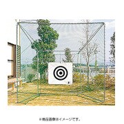 NT-043 [B型ネット]