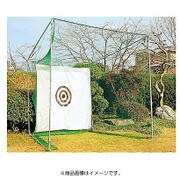 NT-044 [C型ネット]