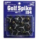 SA-154 [靴鋲 154 16個入り]