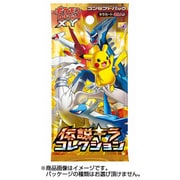 ポケモンカードゲームXY コンセプトパック 伝説キラコレクション [トレーディングカード]