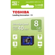 UHS-I対応 microSDHCカード 8GB CLASS10 MU-C008GX