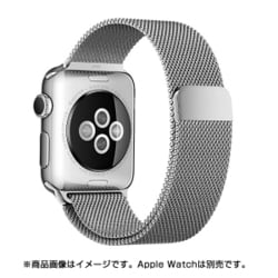 ヨドバシ.com - アップル Apple Apple Watch 38mmケース用 ミラネーゼ