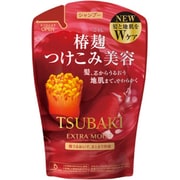 TSUBAKI ツバキ [エクストラモイスト シャンプー つめかえ用 380ml]