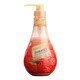 アーユルビオ トリートメント 520mL [トリートメント]