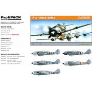 EDU8175 [1/48スケール プロフィパックシリーズ Fw190A-8/R2]
