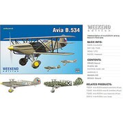 EDU7428 [1/72スケール ウィークエンドシリーズ アビア B.534 IV]