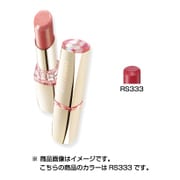 プレミアムステイルージュ RS333 [ローズ系]