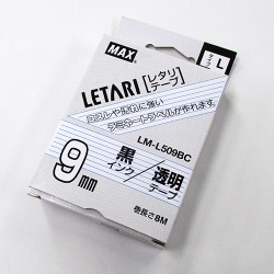 ビーポップミニ対応 レタリーテープ 9mm幅 透明・黒字タイプ 8m巻 LM-L509BC