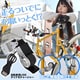 自転車USBダイナモチャージャー X749HDUK