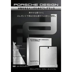 ヨドバシ.com - ポルシェデザイン Porsche Design ポルシェ