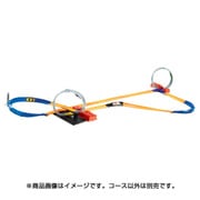 ヨドバシ.com - Y0267 [ホットウィール 10イン1 トラックセット