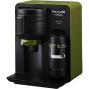 ヨドバシ.com - TE-TS56V-G [HEALSIO（ヘルシオ） お茶PRESSO 湯ざまし