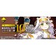 一番くじプレミアム 鎌池和馬の祭典第二弾-とある魔術の禁書目録10周年記念-