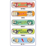 弱虫ペダル 絆創膏 デフォルメキャラ スター [キャラクターグッズ]