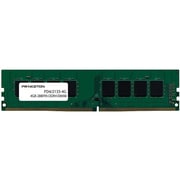 PC4-17000(DDR4-2133) CL＝15 デスクトップ用増設メモリ 4GB 288PIN Unbu ered DIMM PDD4/2133-4G