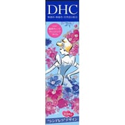 ヨドバシ.com - DHC 薬用ディープクレンジングオイル [シンデレラ