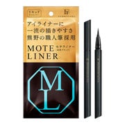 限定モテライナー TAKUMI BK [アイライナー ブラック]
