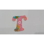 ファブリックステッカー JT 桜色 小桜小鞠 T