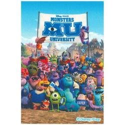 Disneyファブリックカード「モンスターズ・ユニバーシティ」