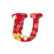 ファブリックステッカー JT 赤 小桜小梅 U
