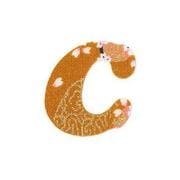 ファブリックステッカー JT 金茶 山桜 C