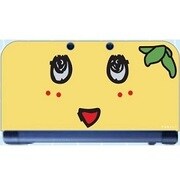 キャラプレカバー ふなっしー フェイス [Newニンテンドー3DS LL用パーツ]
