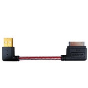 7NCLASS 30PIN-USB 横出しデジタルケーブル