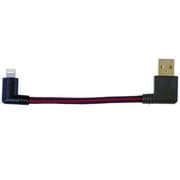 7NCLASS LIGHTNING-USB 横出しデジタルショートケーブル