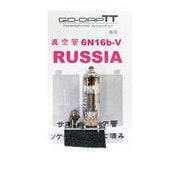GO-DAP TT専用 RUSSIA6N16B-V管 オリジナルDIP変換基板付き