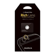 LP-IP65CP01SV [iPhone 6 Plus 5.5インチ用 カメラレンズプロテクター 「Rich Lens」 シルバー]