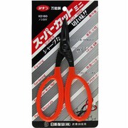 スーパーカット ミニ 180mm KD-180