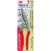 ＃461 [メタルカット 250TC タテ切 クロムメッキ 250mm]