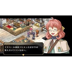 PS Vitaソフト英雄伝説 空の軌跡 FC Evolution(エフシーエヴォリューション) 限定版 角川ゲームス Amazon | 英雄伝説 空の軌跡 FC Evolution - PS Vita | ゲームソフト