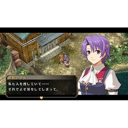 ヨドバシ.com - 角川ゲームス KADOKAWA GAMES 英雄伝説 空の軌跡