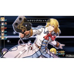 PS Vitaソフト英雄伝説 空の軌跡 FC Evolution(エフシーエヴォリューション) 限定版 角川ゲームス Amazon | 英雄伝説 空の軌跡 FC Evolution - PS Vita | ゲームソフト