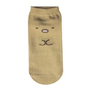 SXSOC530 [キャラックス キッズ すみっコぐらし とんかつ アップ]