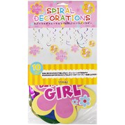 LF-0655GH [スパイラルデコレーションGIRL 1/2]